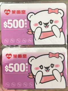由 penguin10606 (刊登 ID 1380243965，圖片 1) 提交，位於 的 (類別：)，說明：。