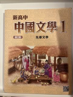 （分類：）位於 。 由 underlashes 提交（商品編號 1380236154，圖片 1）。簡介： 。