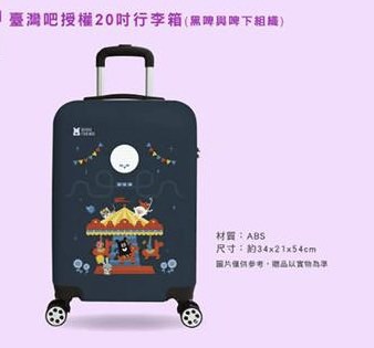 由 yun005522 (刊登 ID 1380212956，圖片 1) 提交，位於 的 (類別：)，說明：。