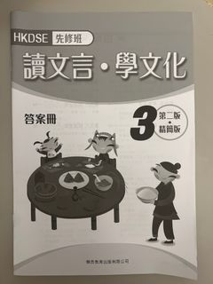（分類：）位於 。 由 m1l_9103 提交（商品編號 1380207441，圖片 1）。簡介： 。