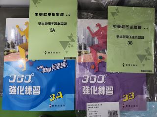 （分類：）位於 。 由 j2.elements 提交（商品編號 1380141891，圖片 1）。簡介： 。