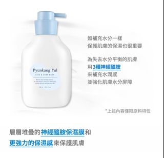 由 chiaiin (刊登 ID 1380278391，圖片 1) 提交，位於 的 (類別：)，說明：。