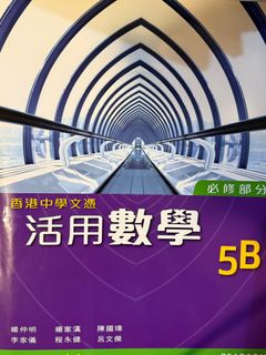 （分類：）位於 。 由 neverlanddddddd 提交（商品編號 1380236456，圖片 1）。簡介： 。