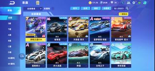（分類：）位於 。 由 chickcwj 提交（商品編號 1380265051，圖片 1）。簡介： 。