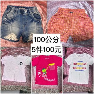 由 miss_mina (刊登 ID 1380173003，圖片 1) 提交，位於 的 (類別：)，說明：。