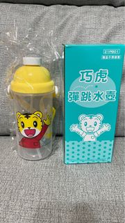 由 yy150991a (刊登 ID 1380141498，圖片 1) 提交，位於 的 (類別：)，說明：。