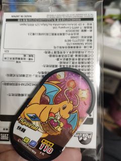 由 mondeo5d (刊登 ID 1380153427，圖片 1) 提交，位於 的 (類別：)，說明：。