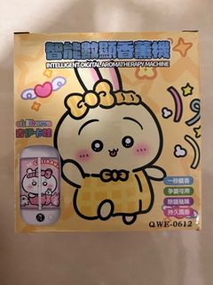 由 haoo888 (刊登 ID 1380176822，圖片 1) 提交，位於 的 (類別：)，說明：。