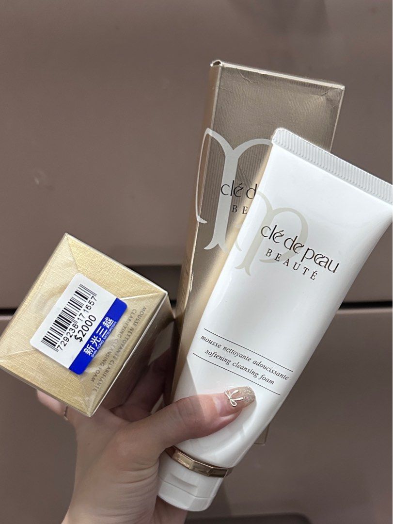 由 tt27tt (刊登 ID 1380216587，圖片 1) 提交，位於 台北市 (Taipei) 的 肌膚之鑰洗面乳 光采柔潤潔膚皂 潔膚皂 (類別：個人清潔保養)，說明：二手的$600 容量有5 6分滿 期限到2025/11 全新的$1200 期限到2027/4。