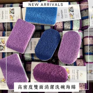 由 annie10186 (刊登 ID 1380276840，圖片 1) 提交，位於 的 (類別：)，說明：。