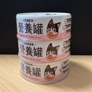 （分類：）位於 。 由 hy03366877 提交（商品編號 1380209534，圖片 1）。簡介： 。