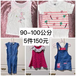 由 miss_mina (刊登 ID 1380174640，圖片 1) 提交，位於 的 (類別：)，說明：。