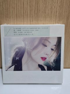 （分類：）位於 。 由 ytling12 提交（商品編號 1380243338，圖片 1）。簡介： 。