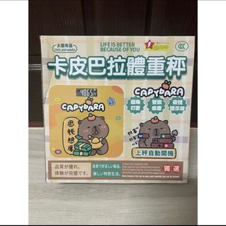由 lunlun___5.13 (刊登 ID 1380192173，圖片 1) 提交，位於 的 (類別：)，說明：。