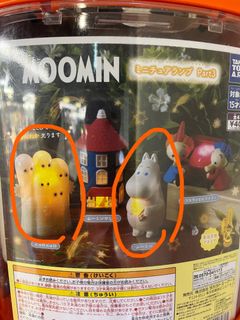 （分類：）位於 。 由 hanahei 提交（商品編號 1380148961，圖片 1）。簡介： 。