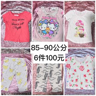 由 miss_mina (刊登 ID 1380174182，圖片 1) 提交，位於 的 (類別：)，說明：。