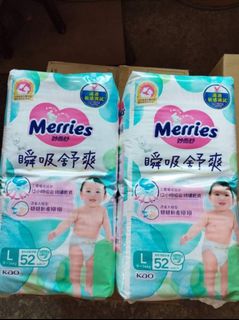由 fen_chung (刊登 ID 1380247487，圖片 1) 提交，位於 的 (類別：)，說明：。