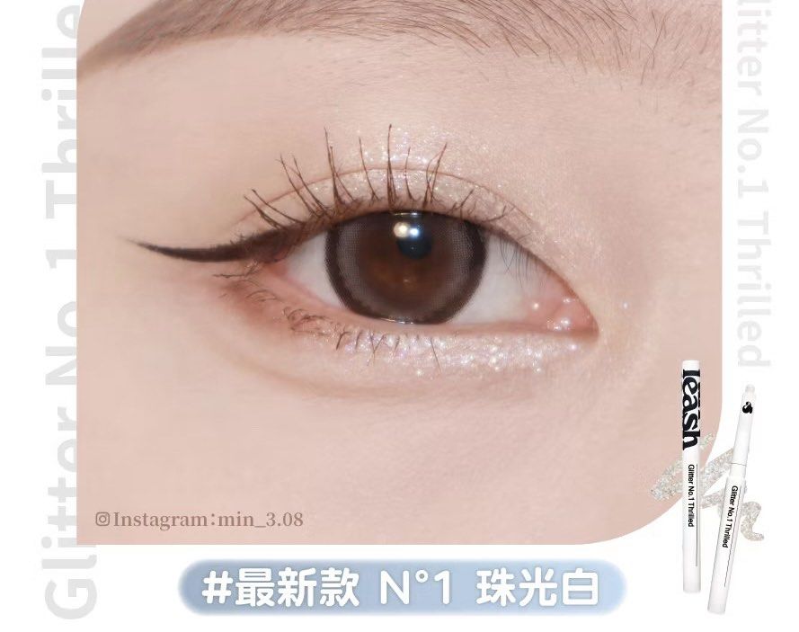 由 fantasycollect (刊登 ID 1380153640，圖片 3) 提交，位於 台南市 (Tainan) 的 🇰🇷 【米粒森】韓國🇰🇷 臥蠶筆 Unleashia 眼影棒 眼影筆 臥蠶打亮 01 (類別：眼部彩妝、保養)，說明：一樣只試過一次🥹 有緣人快收它 輕鬆畫臥蠶。