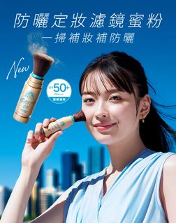 （分類：）位於 。 由 yukyuk0519 提交（商品編號 1380124859，圖片 1）。簡介： 。