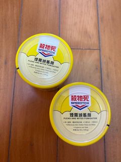 （分類：）位於 。 由 allisonsit 提交（商品編號 1380221767，圖片 1）。簡介： 。