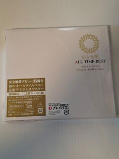 （分類：）位於 。 由 ehonda_jp 提交（商品編號 1380176162，圖片 1）。簡介： 。