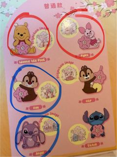 （分類：）位於 。 由 dinosaurbear 提交（商品編號 1380210890，圖片 1）。簡介： 。