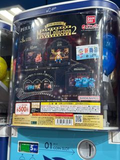 （分類：）位於 。 由 ccl37 提交（商品編號 1380123009，圖片 1）。簡介： 。