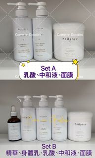 （分類：）位於 。 由 comeon.x.goodies 提交（商品編號 1375185755，圖片 1）。簡介： 。