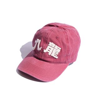 （分類：）位於 。 由 midnightstudio 提交（商品編號 1380249476，圖片 1）。簡介： 。