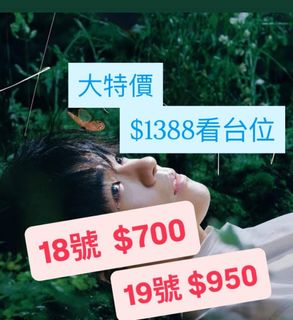 （分類：）位於 。 由 flexi8 提交（商品編號 1380279110，圖片 1）。簡介： 。