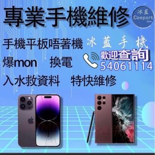 （分類：）位於 。 由 ceeport_ 提交（商品編號 1380114044，圖片 1）。簡介： 。
