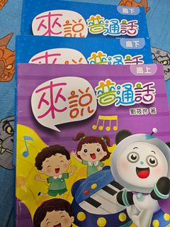 （分類：）位於 。 由 krn912 提交（商品編號 1380175874，圖片 1）。簡介： 。