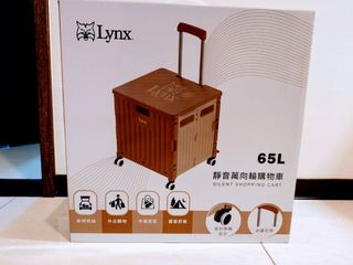 由 plklpu282828 (刊登 ID 1380247658，圖片 1) 提交，位於 的 (類別：)，說明：。