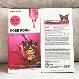 （分類：）位於 。 由 kittypang51 提交（商品編號 1380186924，圖片 1）。簡介： 。
