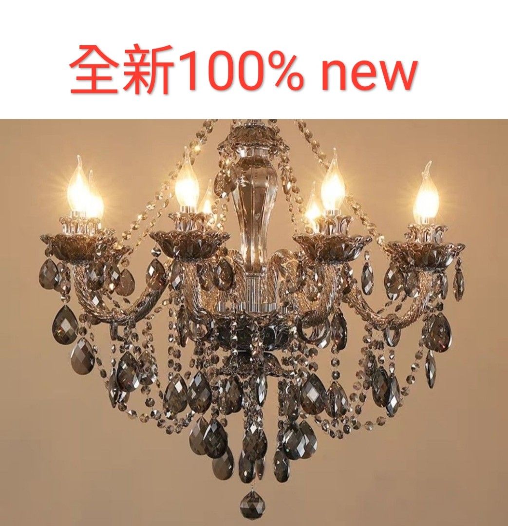 🌟全新水晶燈吊燈 New light （分類：燈飾）位於 Hong Kong。 由 FurnitureShop33 提交（商品編號 1380147159，圖片 1）。簡介： 全新水晶燈吊燈 New light 6頭 $280 8頭 $380 高55cm直徑60cm左右。