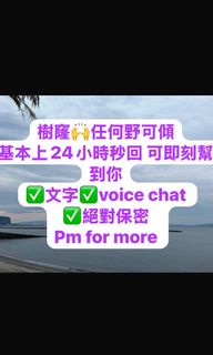 （分類：）位於 。 由 happy_shop_188 提交（商品編號 1380246287，圖片 1）。簡介： 。