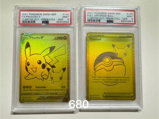 （分類：）位於 。 由 sunjailam 提交（商品編號 1380283253，圖片 1）。簡介： 。
