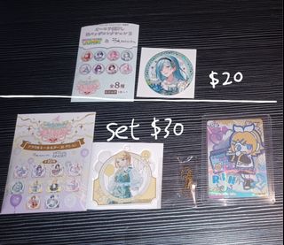 （分類：）位於 。 由 starry1923 提交（商品編號 1380208721，圖片 1）。簡介： 。