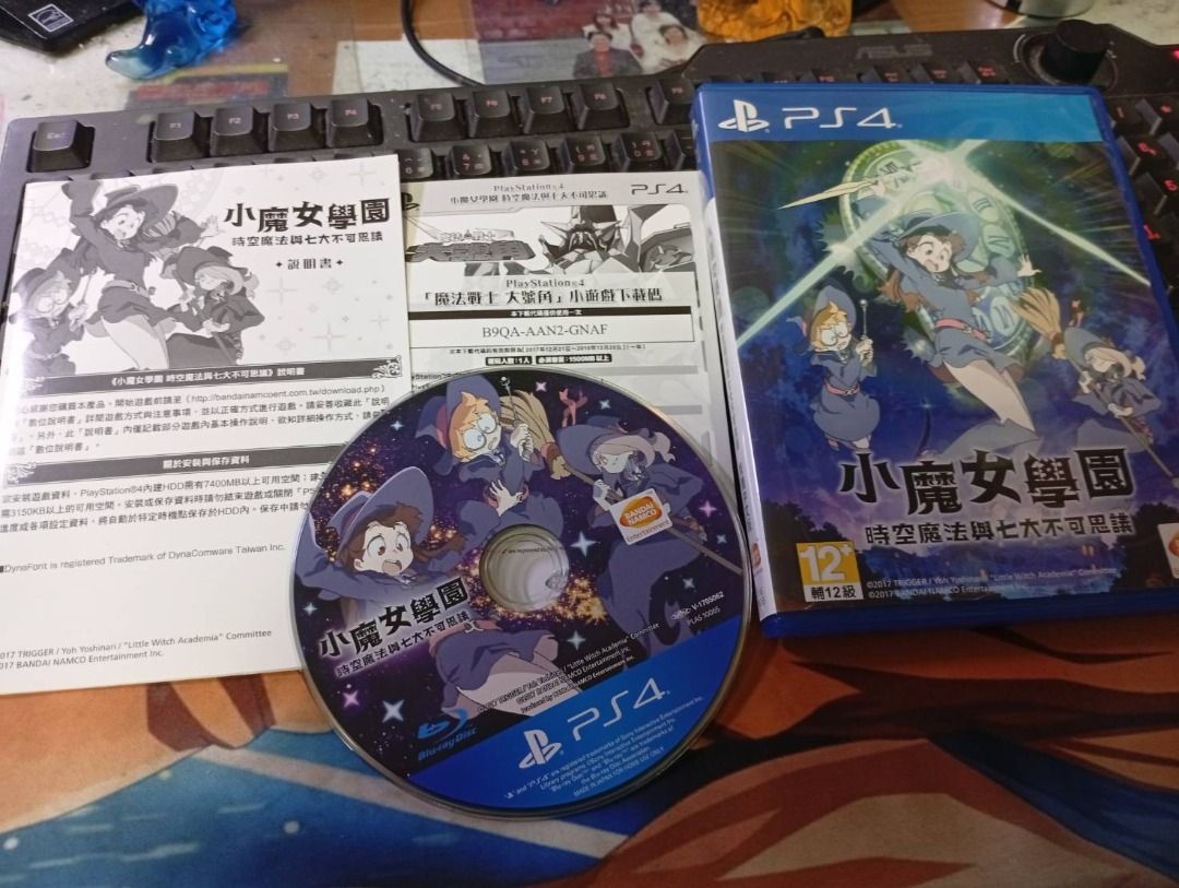 由 syg1104 (刊登 ID 1380279914，圖片 1) 提交，位於 台南市 (Tainan) 的 收藏絕版 PS4遊戲 小魔女學園 時空魔法與七大不可思議 中文版 (類別：PlayStation)，說明：二手遊戲光碟小刮小痕難免 不另拍照 出貨前會以自有機器測試 若您的機器無法讀取 或正常執行 就請當作收藏品 如有認證 序號 DLC都請當作已用 下標前請先聊聊 確認商品 只此一個 多平台刊登 台南安平7-11康平或永康7-11華康可面取 信評良好買方可外縣市+60超商 只要下標就表示同意 不接受請勿購買。