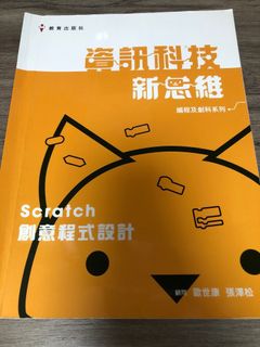 （分類：）位於 。 由 absolutely_bargain 提交（商品編號 1380153849，圖片 1）。簡介： 。