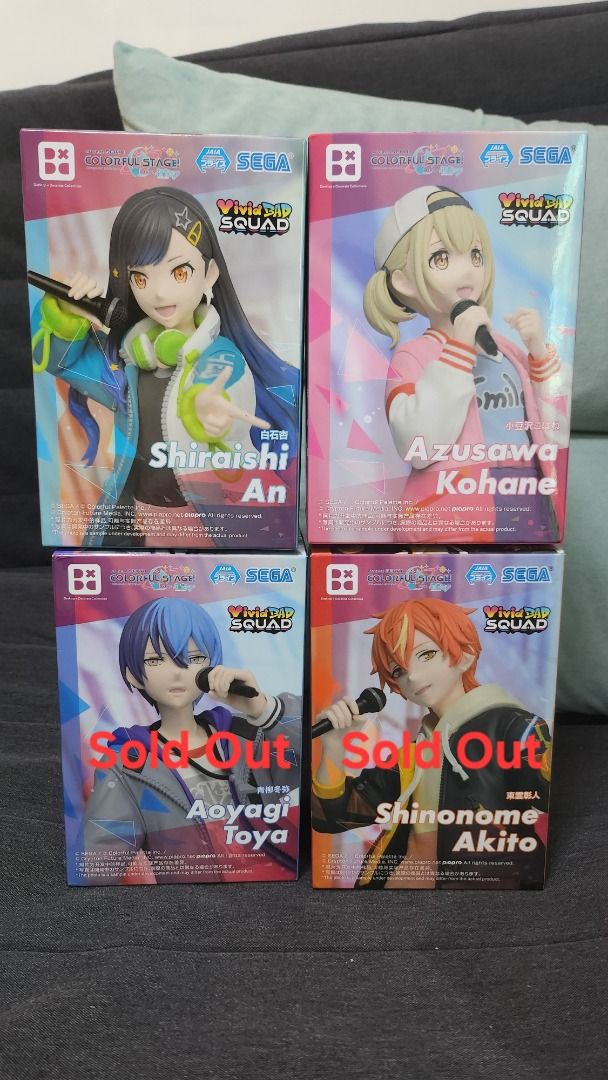 草薙寧々、天馬司 Desktop x Decorate Collection プロセカ フィギュア