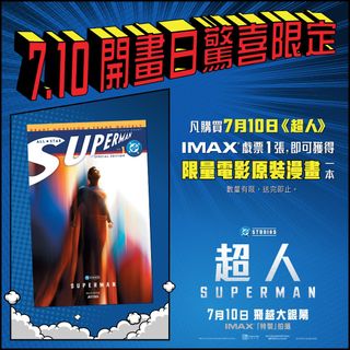 （分類：）位於 。 由 markenal. 提交（商品編號 1380127088，圖片 1）。簡介： 。