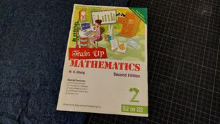 （分類：）位於 。 由 ambersilk 提交（商品編號 1380145052，圖片 1）。簡介： 。