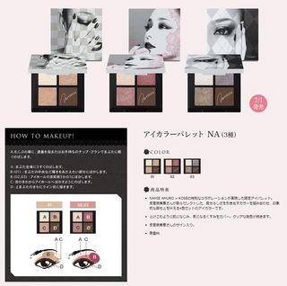 由 abigial.kuo (刊登 ID 1380144838，圖片 1) 提交，位於 的 (類別：)，說明：。