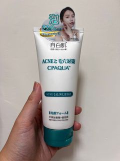 由 azure_ocean (刊登 ID 1380249669，圖片 1) 提交，位於 的 (類別：)，說明：。