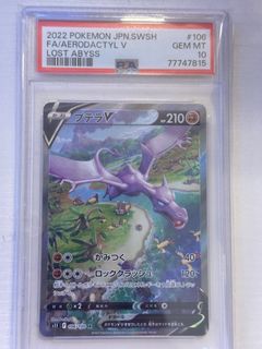(Category: ) located in . Submitted by wonderkk88 (Listing ID 1380272226, Image 1). Description: .