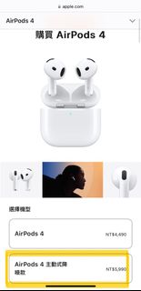 由 jasonplee123 (刊登 ID 1380196112，圖片 1) 提交，位於 的 (類別：)，說明：。