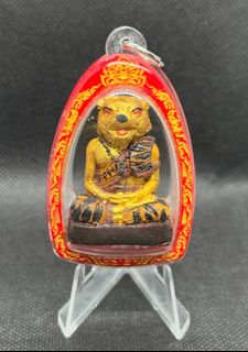 (Category: ) located in . Submitted by esotericamulets (Listing ID 1380264596, Image 1). Description: .
