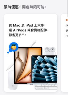 （分類：）位於 。 由 chris_ocean 提交（商品編號 1380225537，圖片 1）。簡介： 。