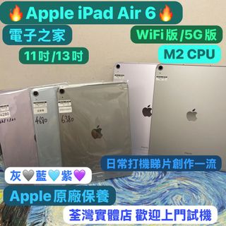 （分類：）位於 。 由 notebook_master 提交（商品編號 1380162500，圖片 1）。簡介： 。